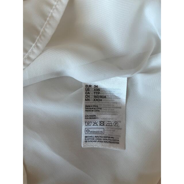 H&M(エイチアンドエム)のブラウス（新品） レディースのトップス(シャツ/ブラウス(半袖/袖なし))の商品写真
