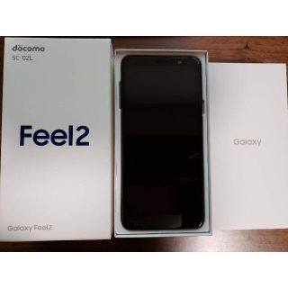 ギャラクシー(Galaxy)の新品未使用docomo GalaxyFeel2 SC-02LブラックSIMフリー(スマートフォン本体)