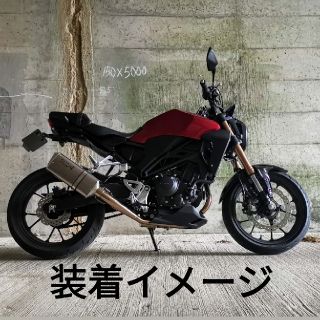 Cb250r ヤマモトレーシング フルエキ マフラーバイク