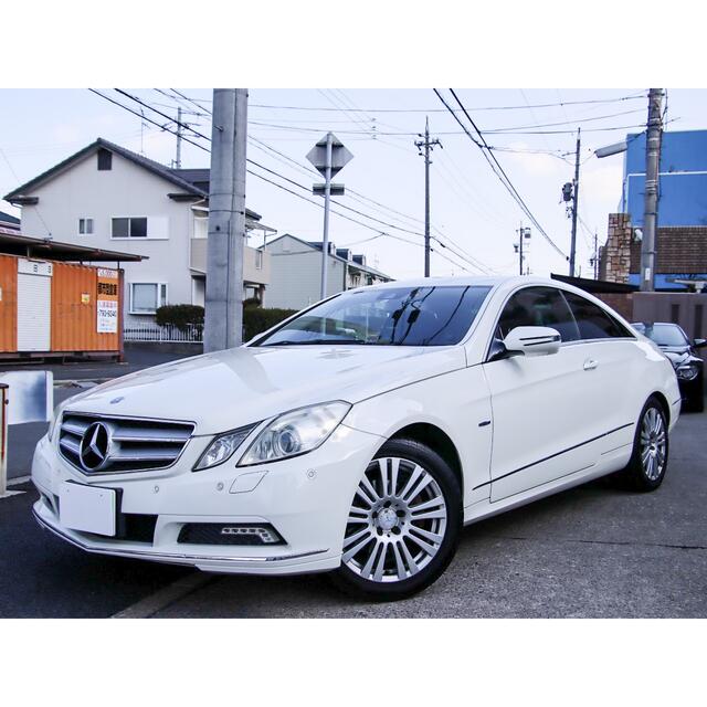 ベンツ　E250クーペ　ワンオーナー　ディーラー整備記録簿　地デジ　車検5年6月