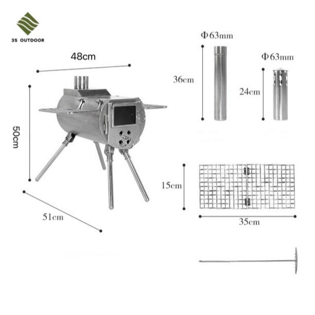 窓付き薪ストーブ　薪ストーブ　3s outdoorオリジナル　オールステンレス 3