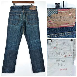 デニムアンドサプライラルフローレン(Denim & Supply Ralph Lauren)の3268B ラルフローレン サイズ32 デニム＆サプライ SLOUCH パンツ.(デニム/ジーンズ)