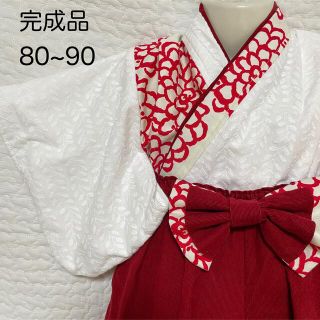 ベビー袴 ハンドメイド袴 完成品(和服/着物)