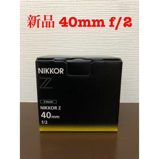 ニコン(Nikon)の新品 NIKKOR Z 40mm F/2 NIKON(レンズ(単焦点))