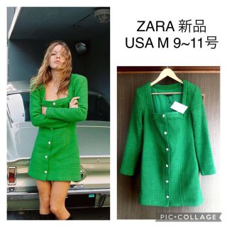 ザラ(ZARA)のZARA新品ワンピース USA M 日本　M~L ９-11号 長い袖　グリーン(ミニワンピース)