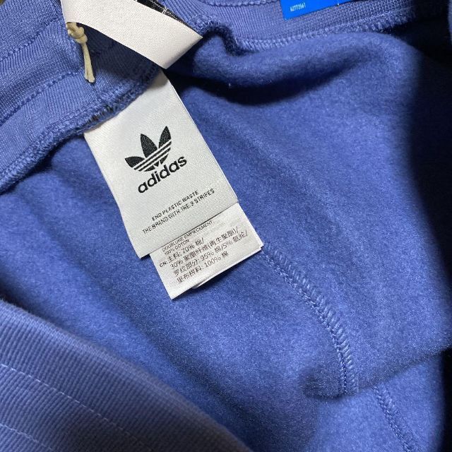 adidas originals 裏起毛スウェット 新品タグ付き