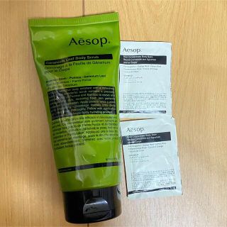 イソップ(Aesop)のAesop ゼラニウム ボディスクラブ(ボディスクラブ)