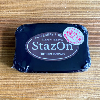 （1点）ステイズオン スタンプ台 インク　ティンバーブラウン　茶(印鑑/スタンプ/朱肉)