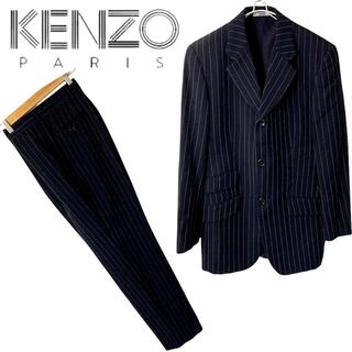 KENZO - 定価約¥10万☆KENZO☆ケンゾー☆ヴィンテージ セットアップ 