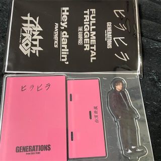 ジェネレーションズ(GENERATIONS)の白濱亜嵐 アクリルスタンド(ミュージシャン)