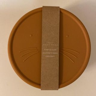 ザラホーム(ZARA HOME)の❤︎新品❤︎ ZARA HOME シリコンランチボックス(弁当用品)