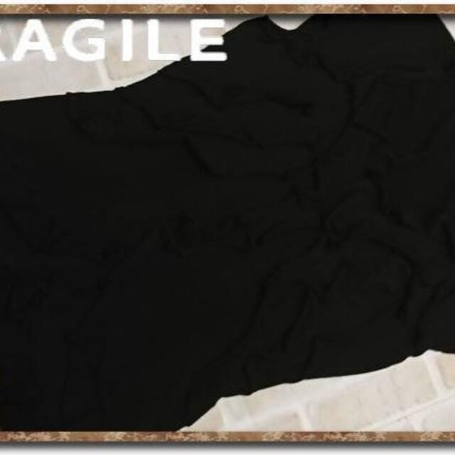 FRAGILE(フラジール)のフラジール　フリル付きフレンチスリーブカットソー　黒 レディースのトップス(カットソー(半袖/袖なし))の商品写真