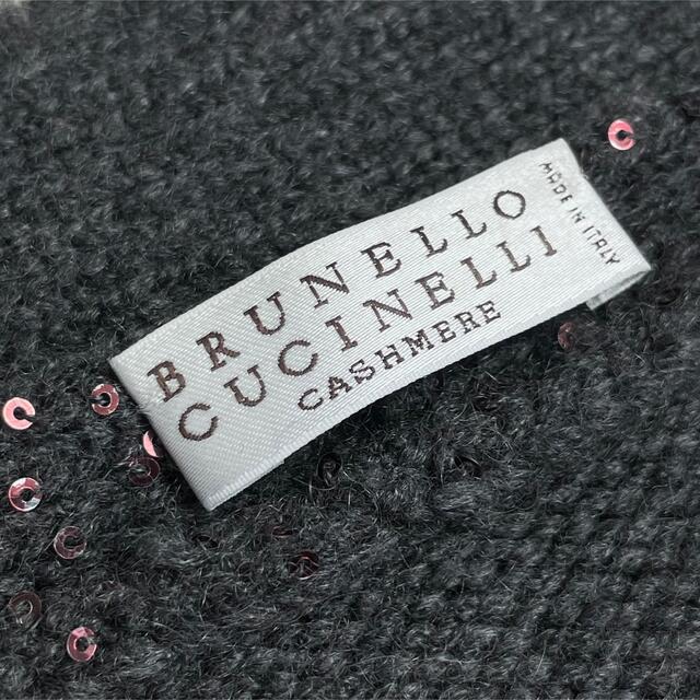 BRUNELLO CUCINELLI(ブルネロクチネリ)のF43★極上カシミヤ100% ロングカーディガン ブルネロクチネリ チャコール レディースのトップス(カーディガン)の商品写真