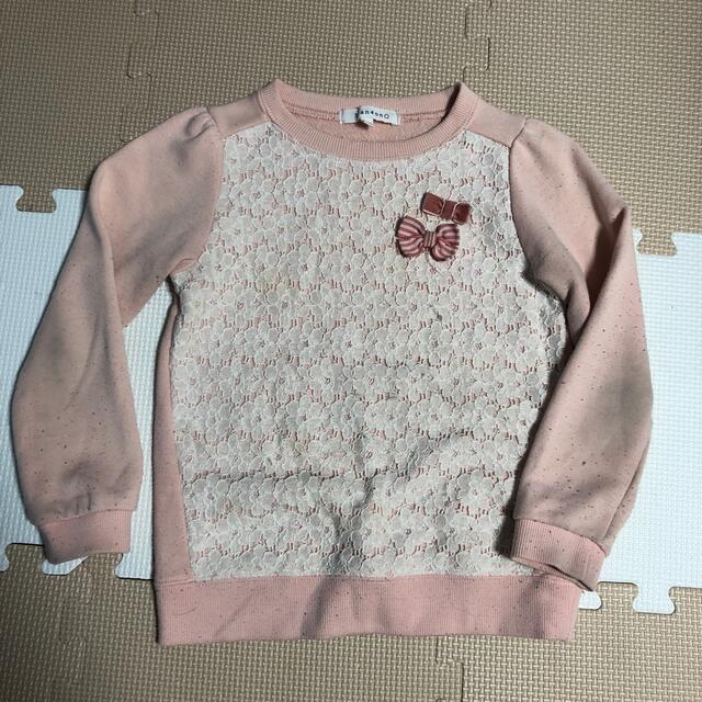 3can4on(サンカンシオン)の●110 トレーナー　長袖 キッズ/ベビー/マタニティのキッズ服女の子用(90cm~)(Tシャツ/カットソー)の商品写真