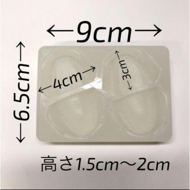 技工士製作❗️義歯チョコ 入れ歯 型 シリコンモールド 食品用の通販