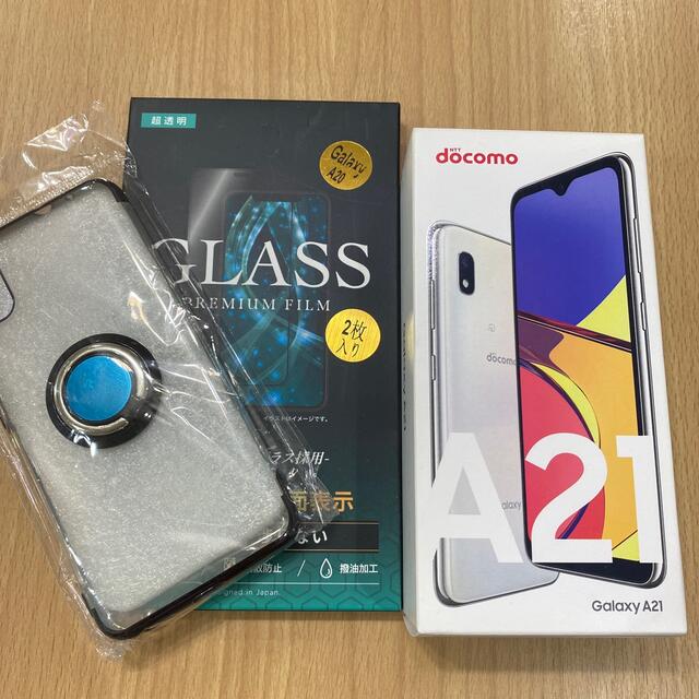 専用です！新品！GalaxyA21 、保護フィルム、ケーススマホ/家電/カメラ