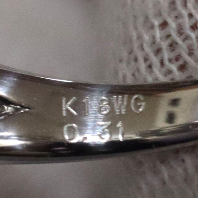 K18WGダイヤモンドフラワーリング 0.31 4.8g #15.5 6