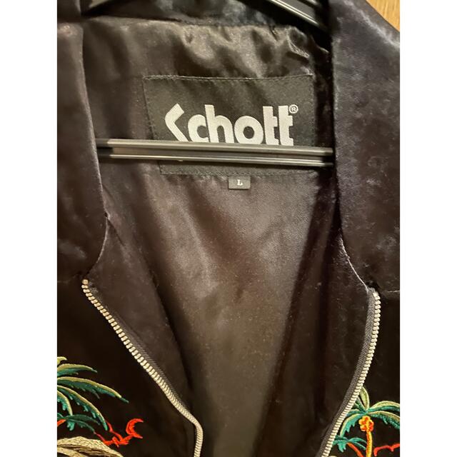 schott スタジャン 2