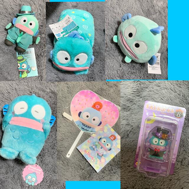 ハンギョドン ぬいぐるみ キーホルダー マスコット セット