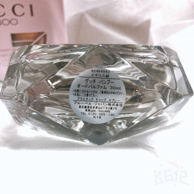 Gucci - GUCCI 香水 バンブー オードパルファム 美品の通販 by ☺︎'s shop｜グッチならラクマ