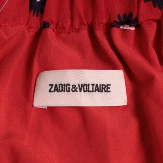 ZADIG & VOLTAIRE ロング・マキシ丈スカート 34(XS位)