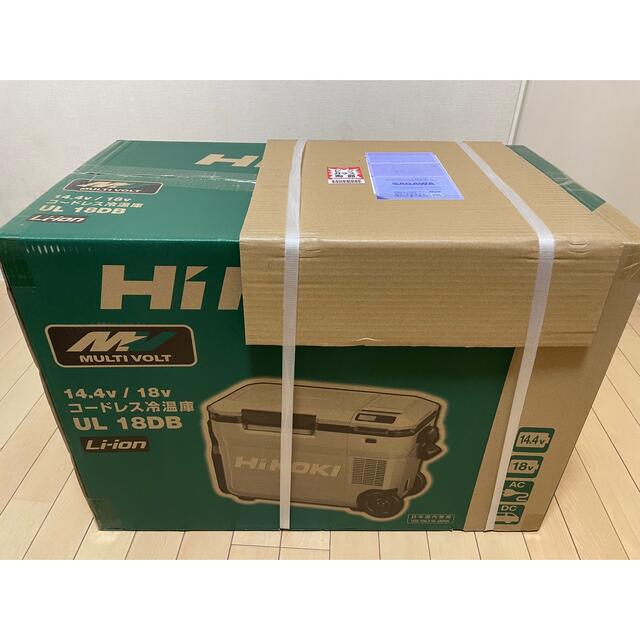 日立(ヒタチ)のHiKOKI（旧:日立工機） コードレス冷温庫 スポーツ/アウトドアのアウトドア(その他)の商品写真