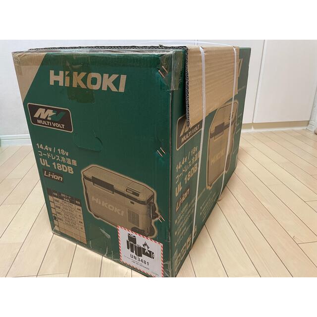 日立(ヒタチ)のHiKOKI（旧:日立工機） コードレス冷温庫 スポーツ/アウトドアのアウトドア(その他)の商品写真