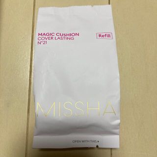 ミシャ(MISSHA)の【ちゃーこ様専用】ミシャ　マジッククッション　カバーラスティング21 パフセット(ファンデーション)