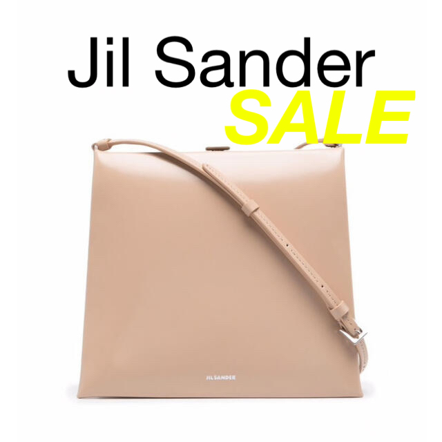 期間限定お値下げ　新品　Jil Sander Trace S ショルダーバッグ