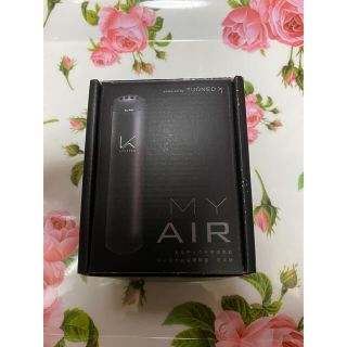 カルテック MY AIR KL-P01-K パーソナル空間除菌 脱臭機 (空気清浄器)