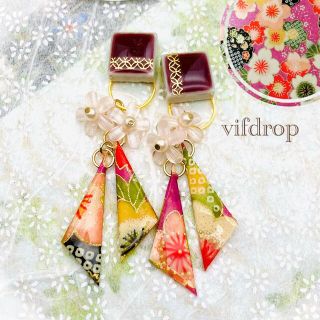 新作【紫モダン桜和柄】さんかく和紙&金箔七宝和柄タイルの和風ピアス イヤリング(ピアス)