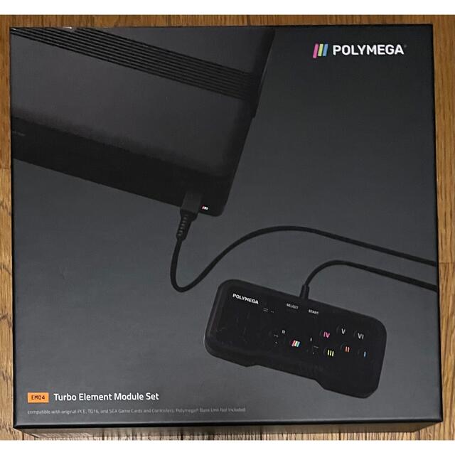 Polymega モジューラー EM04 家庭用ゲーム機本体