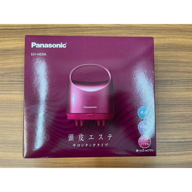 豪華ラッピング無料 Panasonic パナソニック頭皮エステ EH-HE9A
