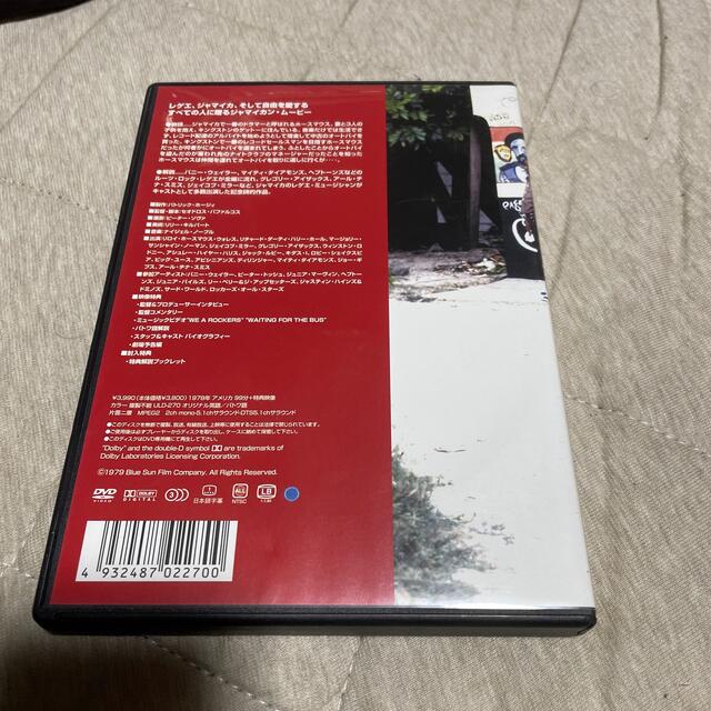 Legend　of　Rockers　ロッカーズ25TH DVD エンタメ/ホビーのDVD/ブルーレイ(外国映画)の商品写真