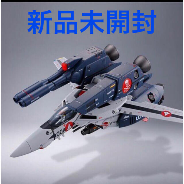 BANDAI(バンダイ)のDX超合金 劇場版VF-1対応ストライク／スーパーパーツセット エンタメ/ホビーのおもちゃ/ぬいぐるみ(模型/プラモデル)の商品写真