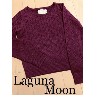 ラグナムーン(LagunaMoon)の《 LagunaMoon 》 ニットトップス(ニット/セーター)