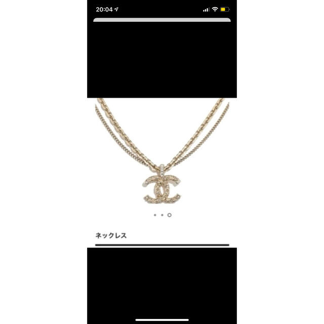 CHANEL(シャネル)のベーコンエッグ様専用♡CHANEL2021w 国内完売2wayネックレス❤️新品 レディースのアクセサリー(ネックレス)の商品写真