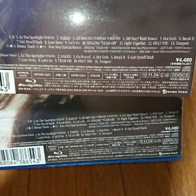 安室奈美恵 Uncontrolled（Blu-ray Disc付） エンタメ/ホビーのCD(ポップス/ロック(邦楽))の商品写真