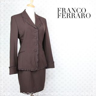 フランコフェラーロ スーツ(レディース)の通販 55点 | FRANCO FERRARO 