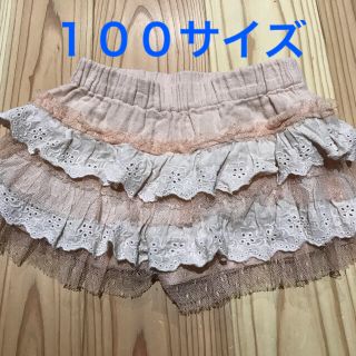 ブランシェス(Branshes)のbranshes ブランシェス　フリルハーフパンツ　100 ピンク(パンツ/スパッツ)