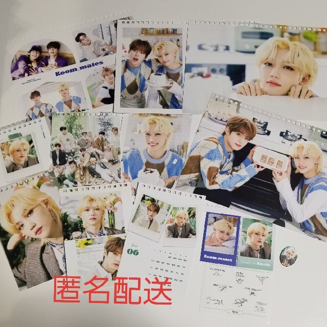 人気商品 stray kids スキズ シーグリ 2022 リノ zppsu.edu.ph