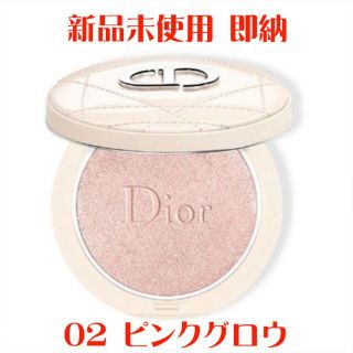 クリスチャンディオール(Christian Dior)の新品 ディオール フォーエヴァークチュール ルミナイザー 02 ピンクグロウ(フェイスカラー)