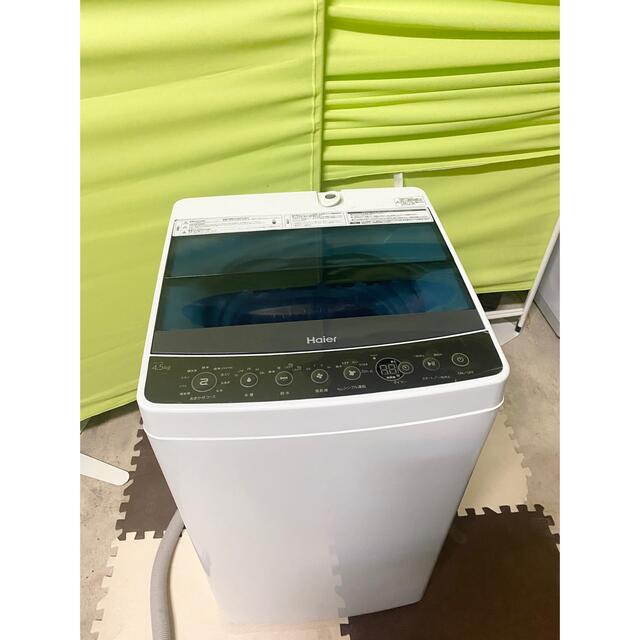 全国配送可能 Haier 洗濯機 5.5㎏JW-C45A 2018年製 Seiki Hin Hanbai 
