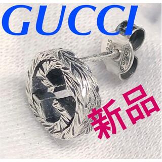 グッチ(Gucci)の新品❗️限界価格❗️GUCCI ピアス　片耳(ピアス(片耳用))