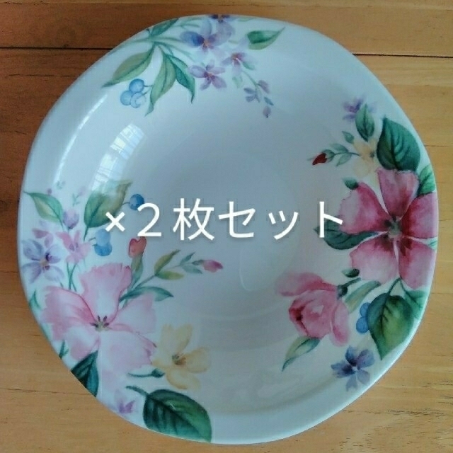 Royal Doulton(ロイヤルドルトン)の★Royal Doulton ロイヤルドルトン★☆深皿２枚☆【未使用品】☆送料込 インテリア/住まい/日用品のキッチン/食器(食器)の商品写真