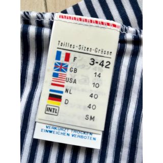 mayuさま専用【新品】SAINT JAMES/ストレッチ素材ロングTシャツT3