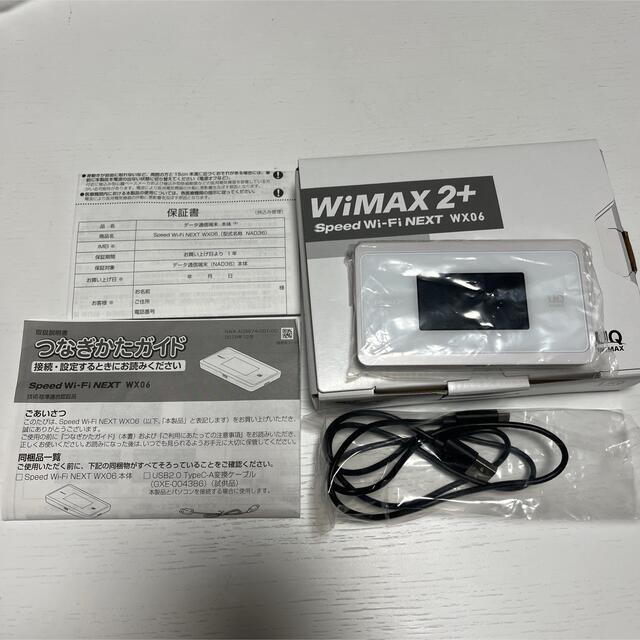 WiMAX 2+ Speed Wi-Fi NEXT WX06 | フリマアプリ ラクマ