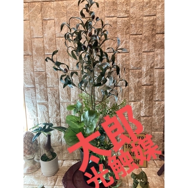 光触媒　人工観葉植物　ウォールグリーン　フェイク　アレンジ　オリーブシーグレープ