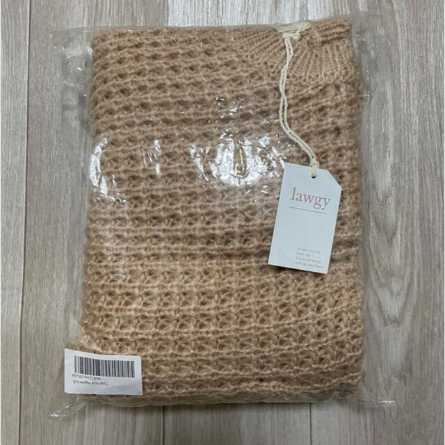 Kastane(カスタネ)の【最終値下げ】lawgy waffle knit beige レディースのトップス(ニット/セーター)の商品写真