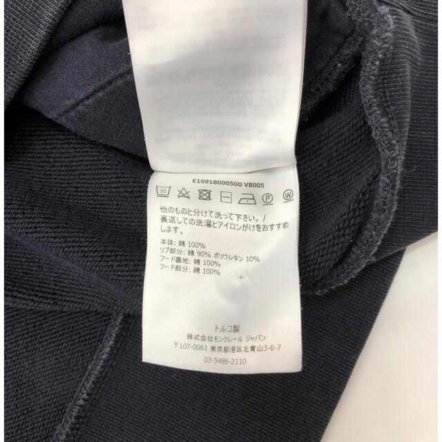 MONCLER(モンクレール)の専用　　　　モンクレール パーカー サイズXXXL メンズのトップス(パーカー)の商品写真